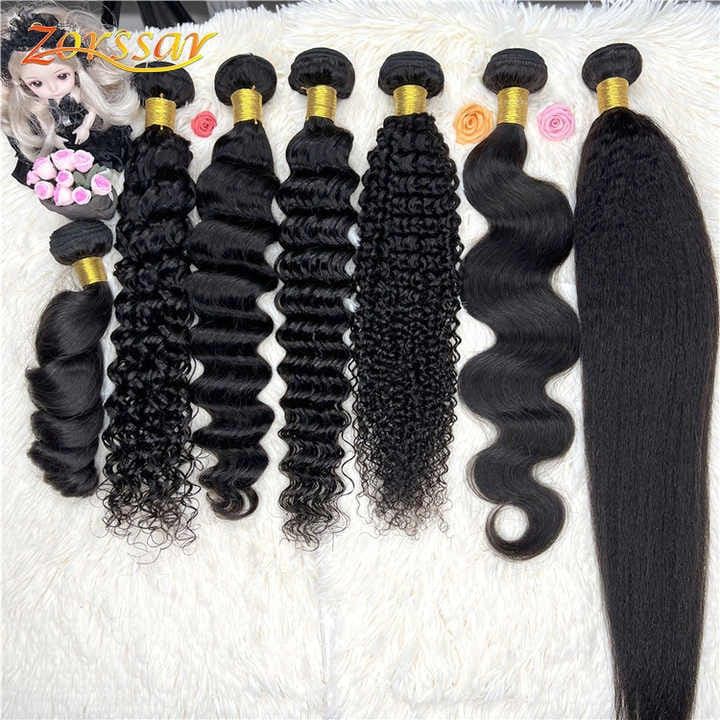 Deal or No Deal Burmese Raw Hair Human Hair Extensions Closure and HD Lace Frontal Brazilian